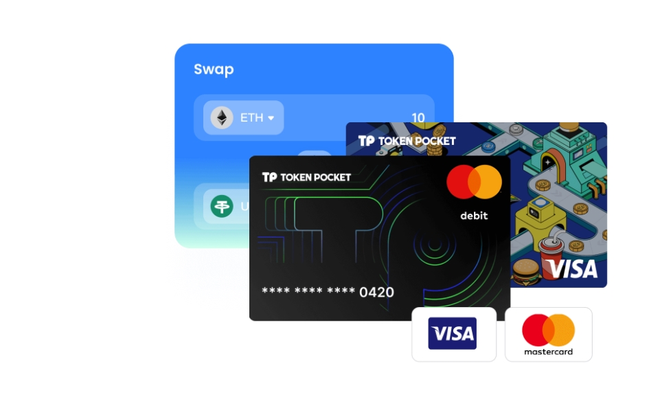 财富